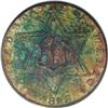 Image 1 : 1858 3CS MS65 PCGS. This Gem exhibits a virtual kaleid 