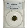 Image 3 : 1858 3CS MS65 PCGS. This Gem exhibits a virtual kaleid 