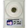 Image 4 : 1858 3CS MS65 PCGS. This Gem exhibits a virtual kaleid 