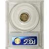 Image 4 : 1861 3CS MS66 PCGS. The three cent silvers were among 