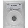 Image 3 : 1856 3CS PR64 PCGS. We do not know how many proof Thre 