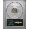 Image 2 : 1867 3CS PR65 PCGS. A boldly defined postwar Gem that 