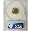 Image 2 : 1868 3CN MS66 PCGS. More than 3.2 million pieces were 