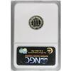 Image 2 : 1867 3CN PR65 Cameo NGC. Deeply reflective with a touc 