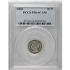 Image 1 : 1868 3CN PR66 Cameo PCGS. An attractive example with m 