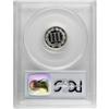 Image 4 : 1871 3CN PR66 Cameo PCGS. The surfaces approach techni 