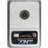 Image 2 : 1881 3CN PR67 Cameo NGC. Delicate champagne patina ove 