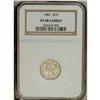 Image 3 : 1881 3CN PR68 Cameo NGC. The 1881 business strike thre 