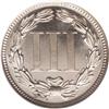 Image 2 : 1882 3CN PR68 Cameo NGC. One of the half-dozen finest 