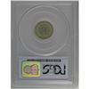 Image 2 : 1883 3CN PR66 PCGS. At 6,609 specimens coined, this is 