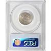 Image 4 : 1866 5C Rays MS65 PCGS. An attractive piece, highly lu 