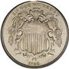 Image 1 : 1866/1866 5C Rays MS63 PCGS. FS-001.2. While the doubl 