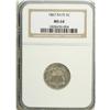 Image 1 : 1867 5C Rays MS64 NGC. Choice and lustrous. The silver 
