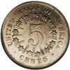 Image 2 : 1867 5C Rays MS65 NGC. A low mintage of 2,019,000 piec 
