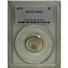 Image 3 : 1870 5C MS66 PCGS. Highly lustrous with a glint of ros 