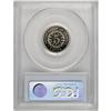 Image 4 : 1866 5C Rays PR66 Cameo PCGS. A lightly toned and well 