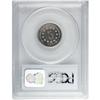 Image 2 : 1867 5C No Rays PR64 PCGS. Champagne patina graces thi 