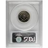 Image 2 : 1868 5C PR65 Cameo PCGS. The shield has sunset-orange 
