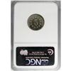Image 2 : 1873 5C Closed 3 PR65 NGC. A moderately reflective and 