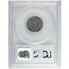 Image 2 : 1875 5C PR65 Cameo PCGS. A well-produced specimen that 