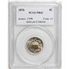 Image 1 : 1876 5C PR65 PCGS. This moderately reflective Gem has 