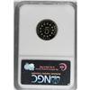 Image 2 : 1876 5C PR66 Cameo NGC. Dusty rose toning over the shi 