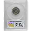 Image 4 : 1877 5C PR66 PCGS. A highly reflective Premium Gem exa 