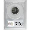 Image 2 : 1879 5C PR64 Cameo PCGS. Moderately reflective with ap 