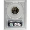 Image 2 : 1881 5C PR65 Cameo PCGS. A thin layer of smoky bluish- 