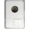 Image 2 : 1883 5C PR66 NGC. A pleasing Premium Gem that has suit 