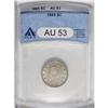 Image 1 : 1885 5C AU53 ANACS. A well-preserved example of this i 