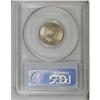 Image 2 : 1894 5C MS65 PCGS. Solidly defined devices and pretty 