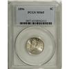 Image 3 : 1896 5C MS65 PCGS. Abundant cartwheel luster, more cha 