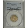 Image 3 : 1912-D 5C MS66 PCGS. The last year of the type, save f 