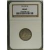 Image 3 : 1912-S 5C MS65 NGC. With an original mintage of only 2 