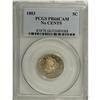 Image 1 : 1883 5C No Cents PR66 Cameo PCGS. A lovely, lightly to 