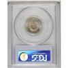 Image 2 : 1883 5C With Cents PR65 Cameo PCGS. Thin golden patina 
