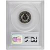 Image 2 : 1884 5C PR66 Cameo PCGS. Hints of pink and gold grace 