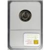 Image 2 : 1886 5C PR66 NGC. A nicely reflective example of this 