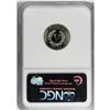 Image 4 : 1886 5C PR67 S Cameo NGC. A simply amazing piece that 