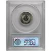 Image 2 : 1892 5C PR66 Cameo PCGS. Boldly impressed and gleaming 
