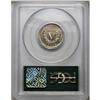 Image 2 : 1894 5C PR65 PCGS. Streaks of reddish-orange and gold 