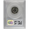Image 2 : 1899 5C PR66 Cameo PCGS. Delicate golden-rose and blue 