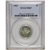 Image 3 : 1903 5C PR67 PCGS. Sharply struck and pristine, with l 