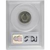 Image 4 : 1906 5C PR67 Cameo PCGS. Pastel lime hues grace this g 