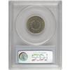 Image 2 : 1912 5C PR67 PCGS. Goldenrod, ocean-blue, and olive-br 