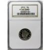 Image 1 : 1912 5C PR66 Cameo NGC. This piece displays strong con 