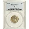 Image 3 : 1913 5C Type One MS67 PCGS. Delightful gold, ruby-red, 