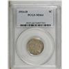 Image 1 : 1914-D 5C MS64 PCGS. This luminous near-Gem has soft, 