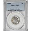 Image 3 : 1914-S 5C MS65 PCGS. A flashy Gem coin with beautiful 